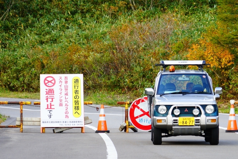 f:id:GSX-R1000:20181020115928j:plain