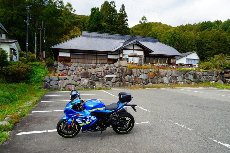 f:id:GSX-R1000:20181020120315j:plain