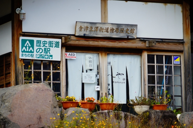 f:id:GSX-R1000:20181020120319j:plain