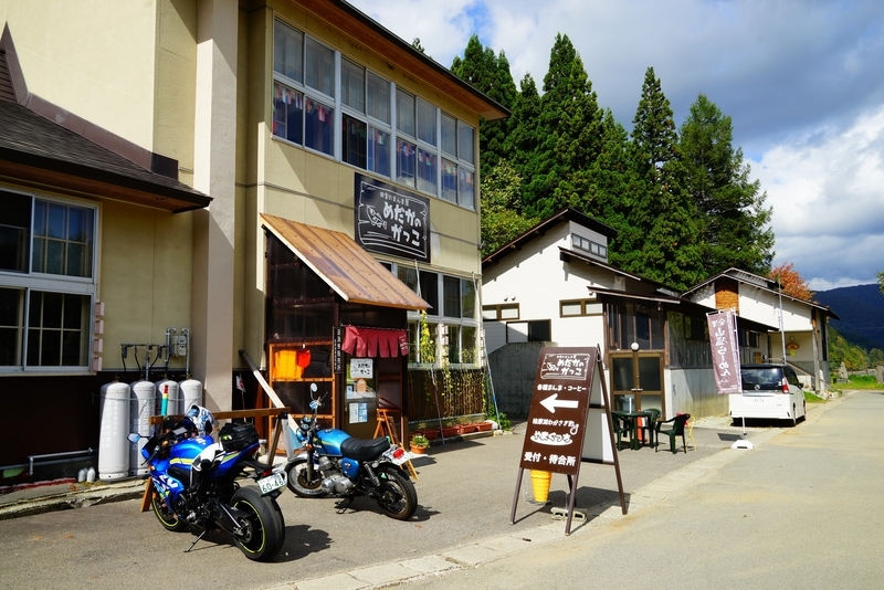 f:id:GSX-R1000:20181020120324j:plain