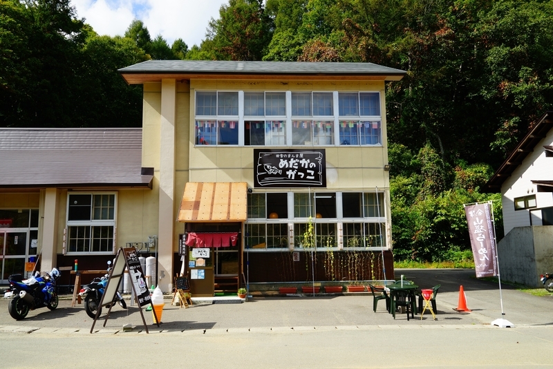 f:id:GSX-R1000:20181020120605j:plain