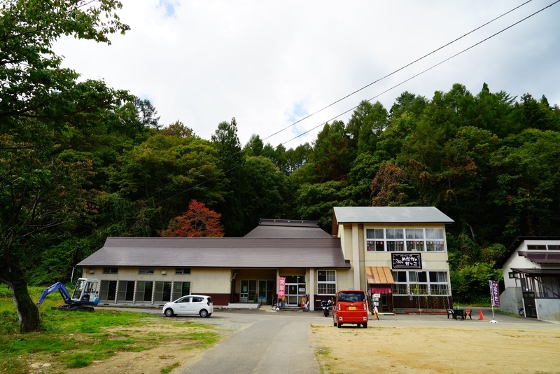 f:id:GSX-R1000:20181020121552j:plain