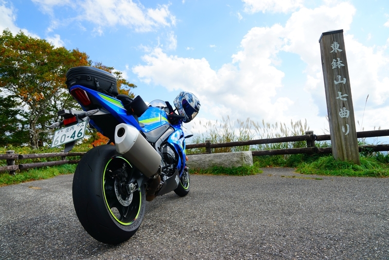 f:id:GSX-R1000:20181020121757j:plain