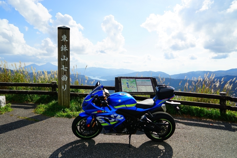 f:id:GSX-R1000:20181020122019j:plain