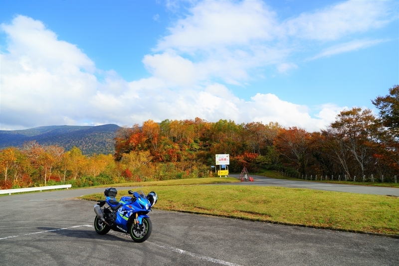 f:id:GSX-R1000:20181020123257j:plain