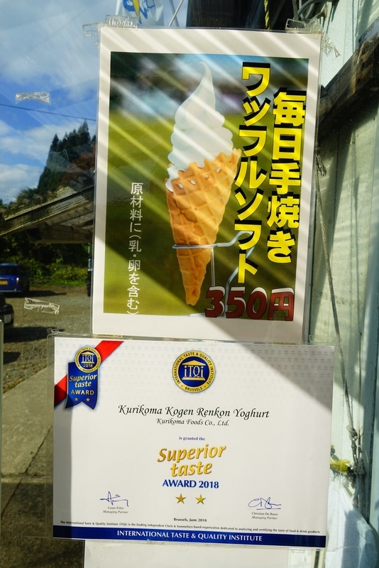 f:id:GSX-R1000:20181027210624j:plain