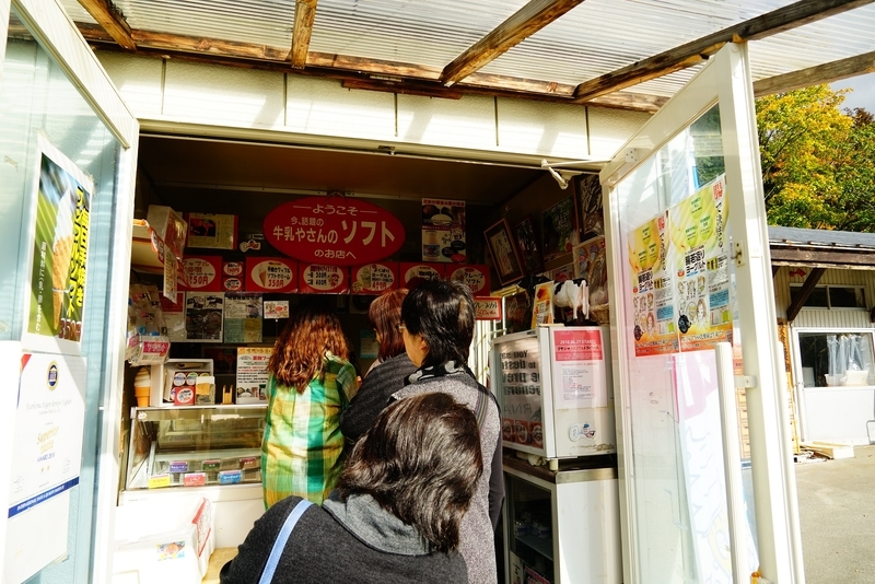 f:id:GSX-R1000:20181027210629j:plain