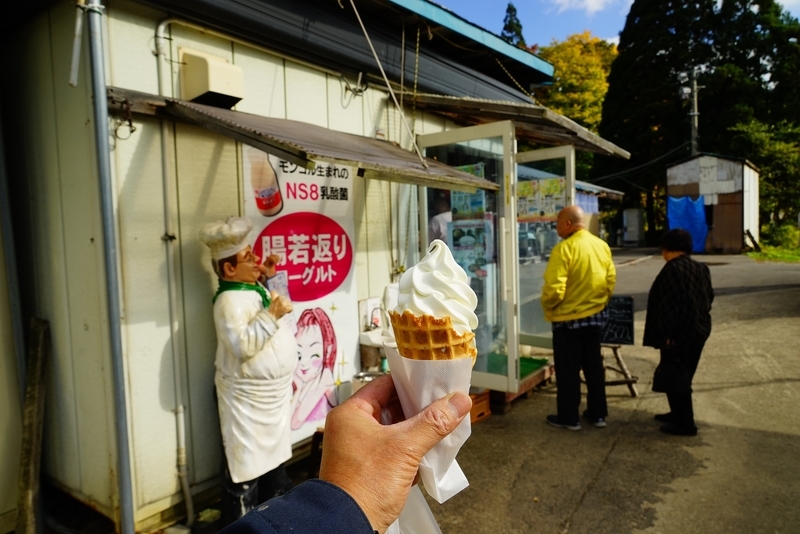 f:id:GSX-R1000:20181027210743j:plain