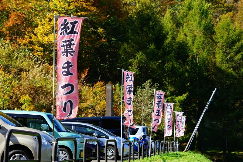 f:id:GSX-R1000:20181105144648j:plain