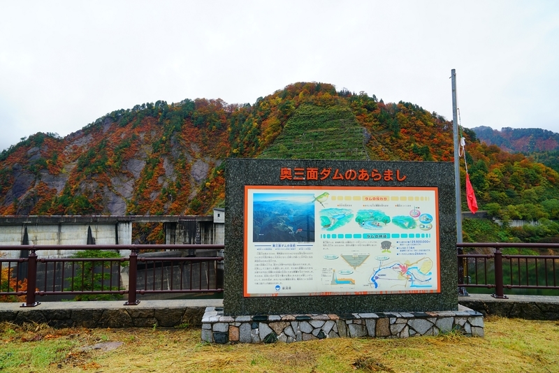 f:id:GSX-R1000:20181112205439j:plain