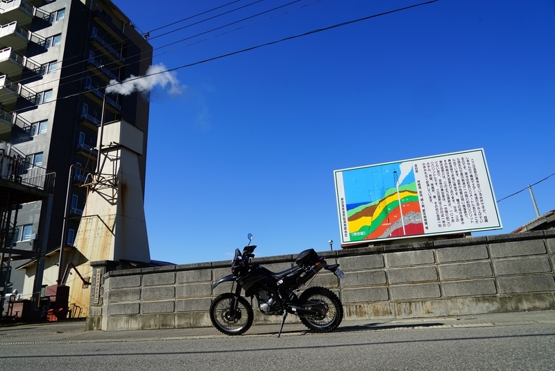 f:id:GSX-R1000:20181203215059j:plain