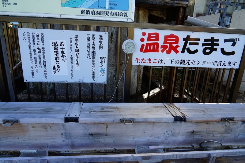f:id:GSX-R1000:20181203215205j:plain