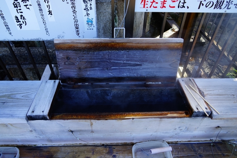 f:id:GSX-R1000:20181203215214j:plain