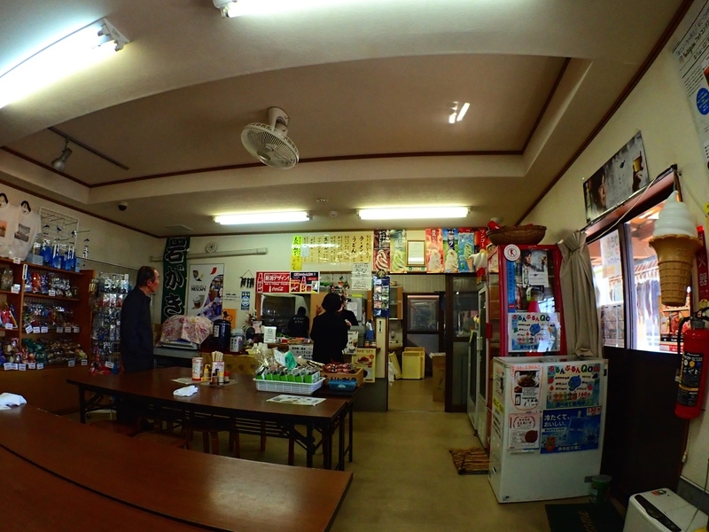 f:id:GSX-R1000:20181203222651j:plain