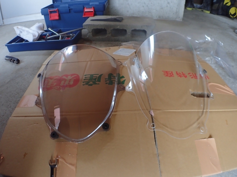 f:id:GSX-R1000:20190226200552j:plain f:id:GSX-R1000:20190226200552j:plain