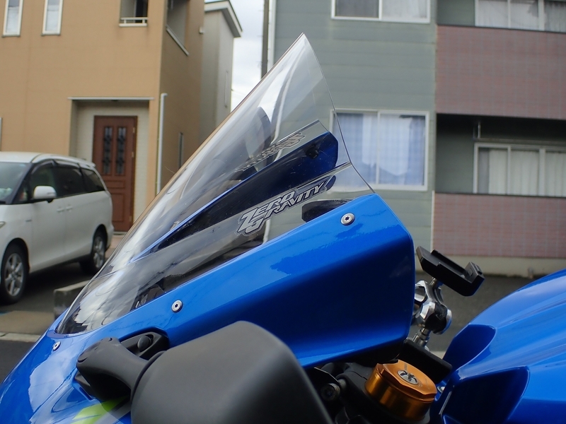 f:id:GSX-R1000:20190226200652j:plain f:id:GSX-R1000:20190226200652j:plain