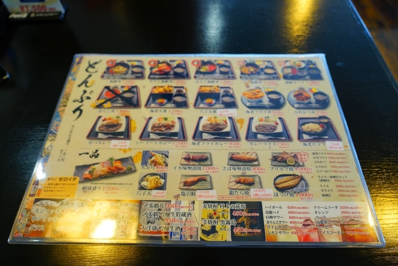 f:id:GSX-R1000:20190304205636j:plain f:id:GSX-R1000:20190304205636j:plain