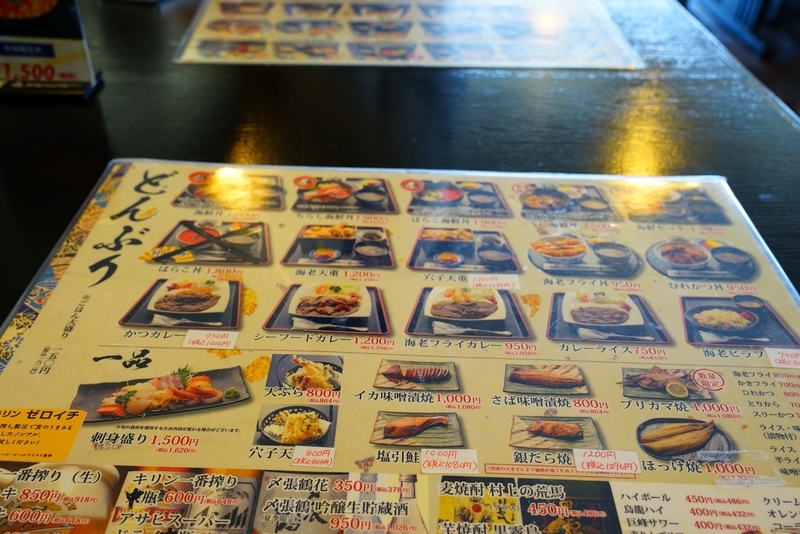f:id:GSX-R1000:20190304205826j:plain f:id:GSX-R1000:20190304205826j:plain