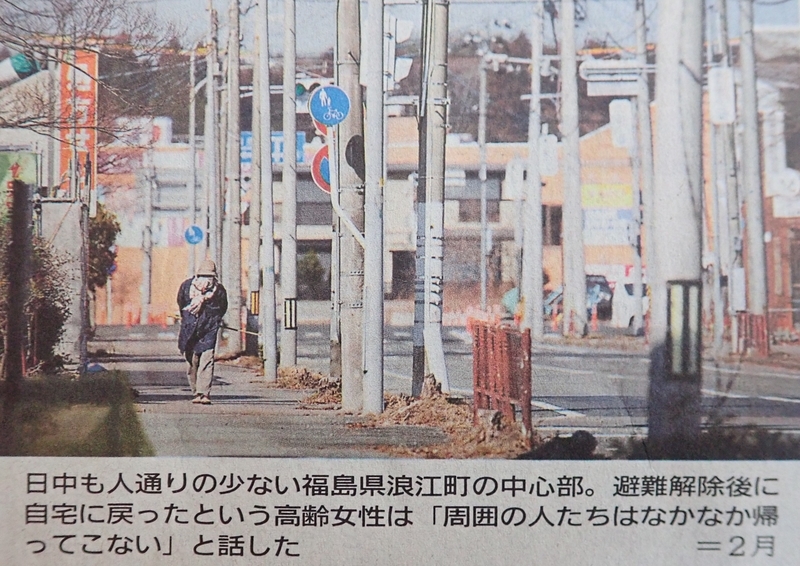 f:id:GSX-R1000:20190310093240j:plain