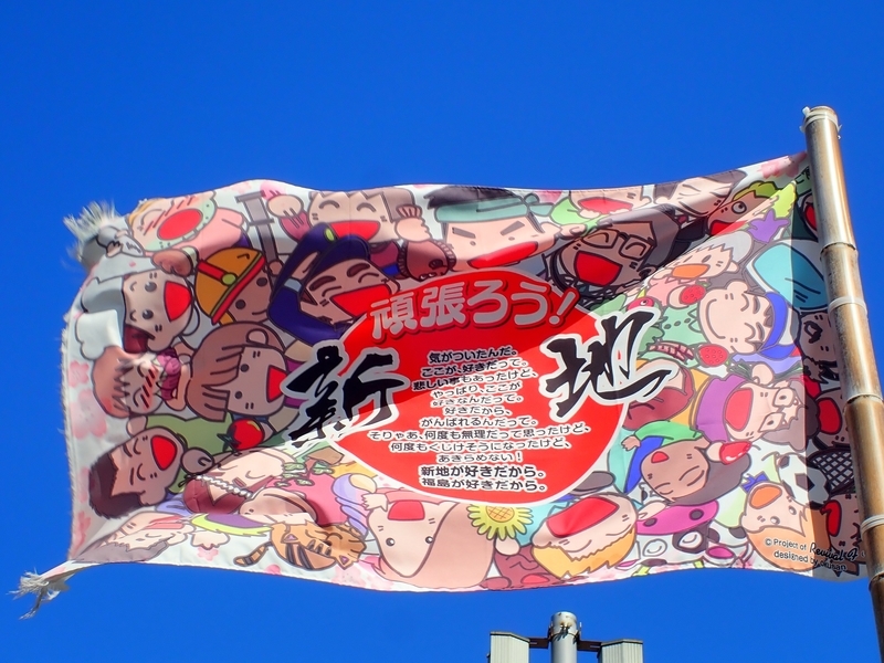 f:id:GSX-R1000:20190310201347j:plain