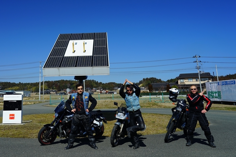 f:id:GSX-R1000:20190310201608j:plain