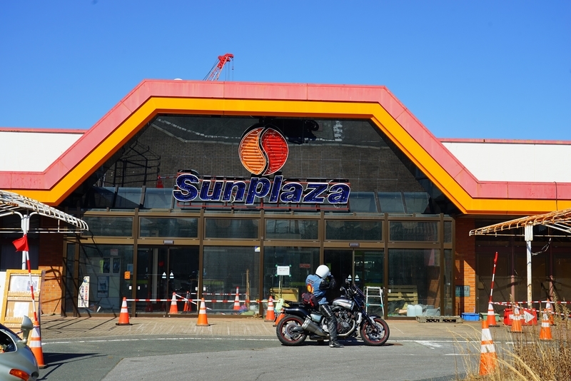 f:id:GSX-R1000:20190311080730j:plain