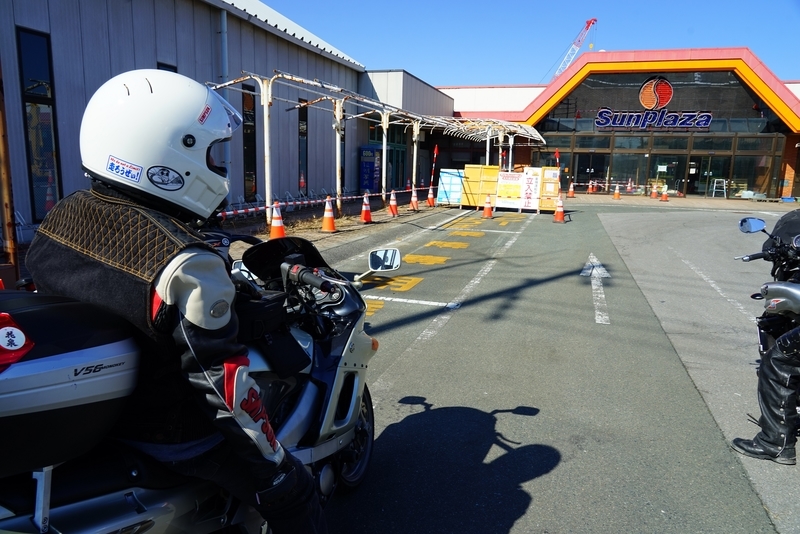 f:id:GSX-R1000:20190311080744j:plain