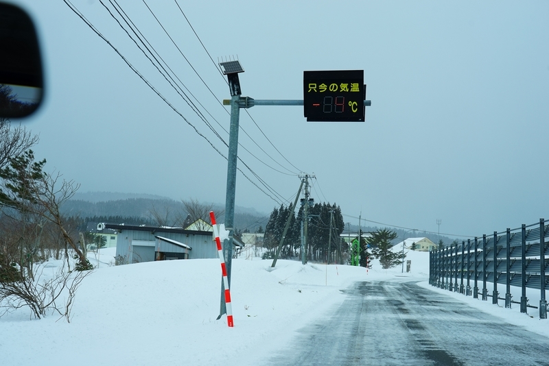 f:id:GSX-R1000:20190324220209j:plain