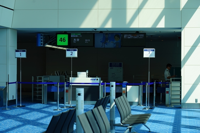 f:id:GSX-R1000:20190403202219j:plain