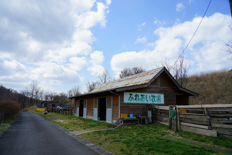 f:id:GSX-R1000:20190403202727j:plain