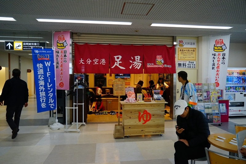 f:id:GSX-R1000:20190403202756j:plain