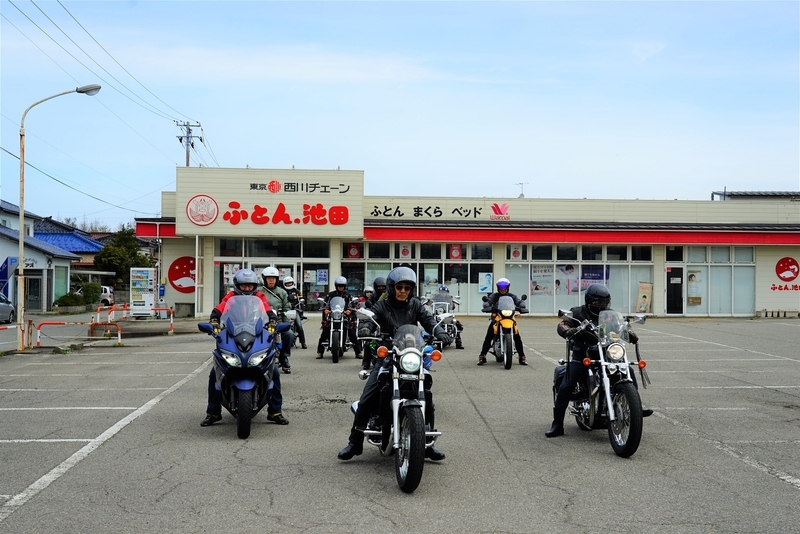 f:id:GSX-R1000:20190424204412j:plain