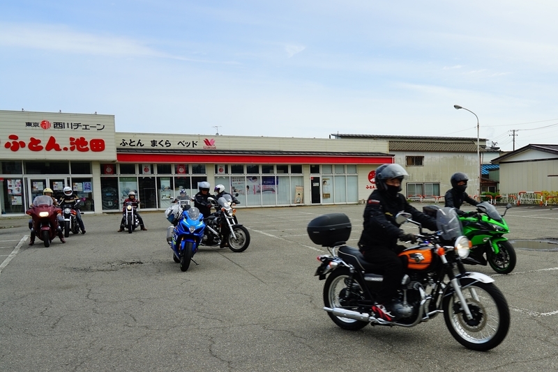 f:id:GSX-R1000:20190424204557j:plain