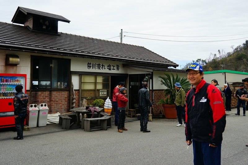 f:id:GSX-R1000:20190424204645j:plain