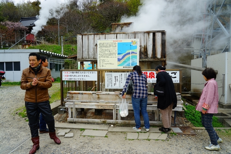 f:id:GSX-R1000:20190424205425j:plain