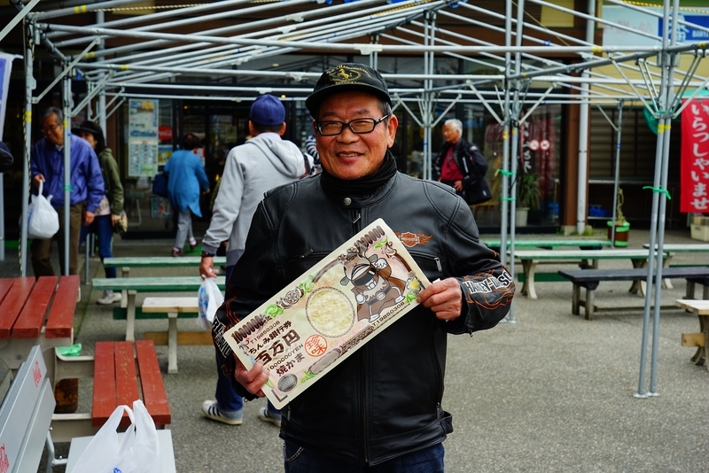 f:id:GSX-R1000:20190424205824j:plain