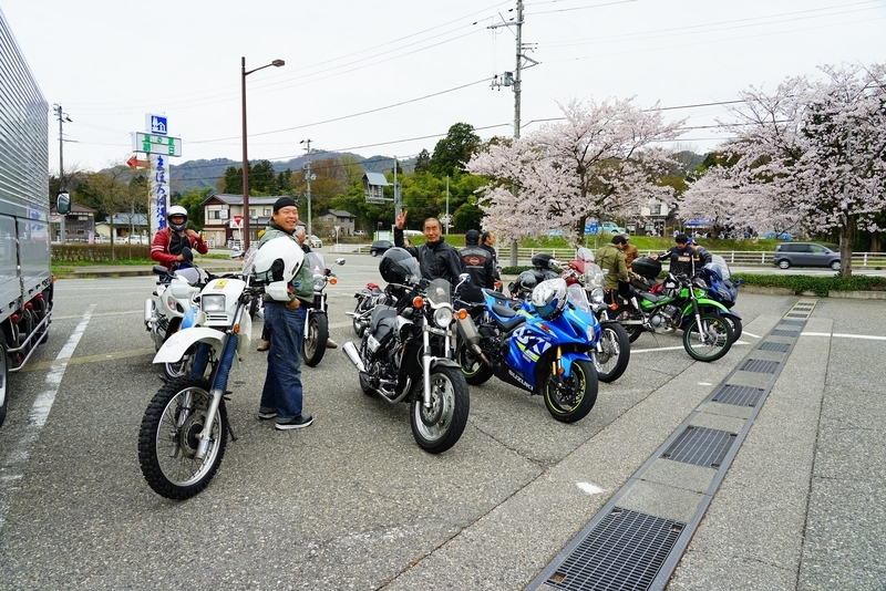 f:id:GSX-R1000:20190424210113j:plain