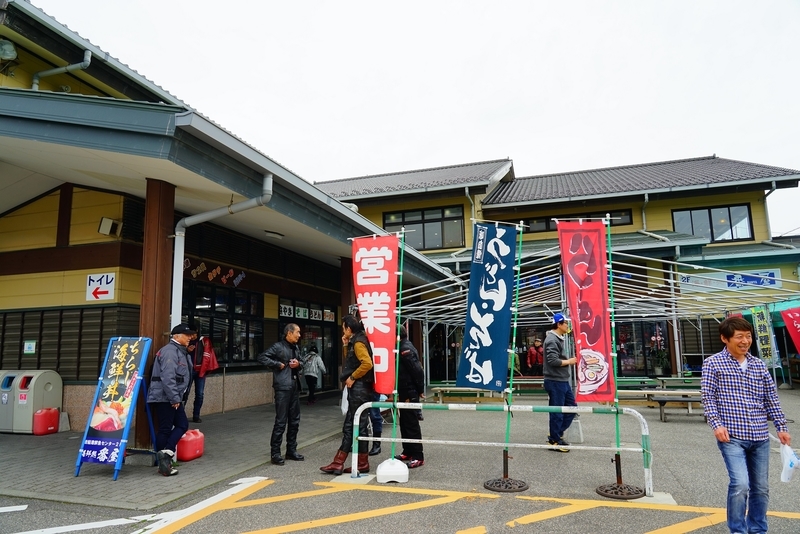 f:id:GSX-R1000:20190424210118j:plain