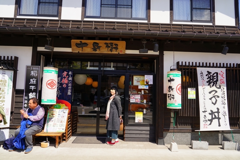 f:id:GSX-R1000:20190505161544j:plain