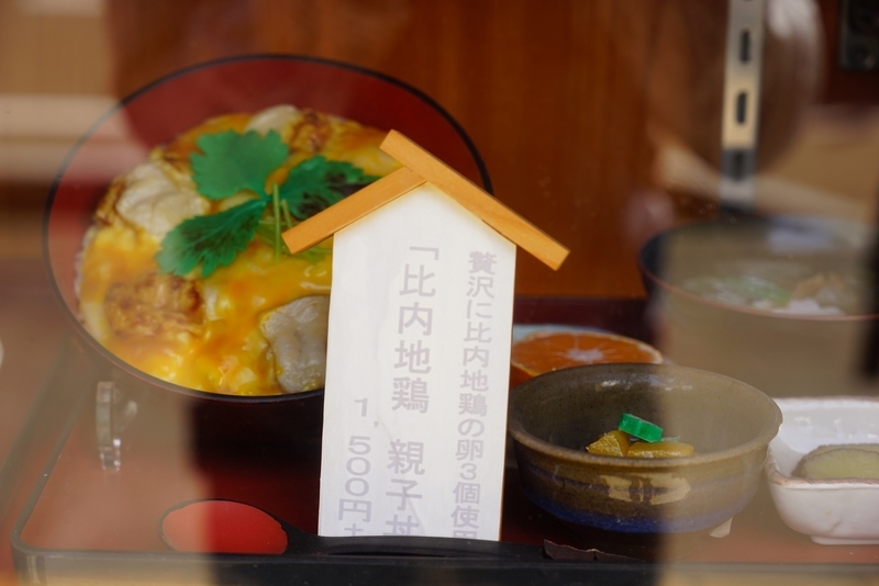 f:id:GSX-R1000:20190505161550j:plain