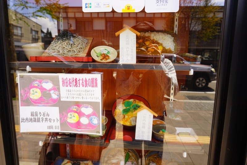 f:id:GSX-R1000:20190505161555j:plain