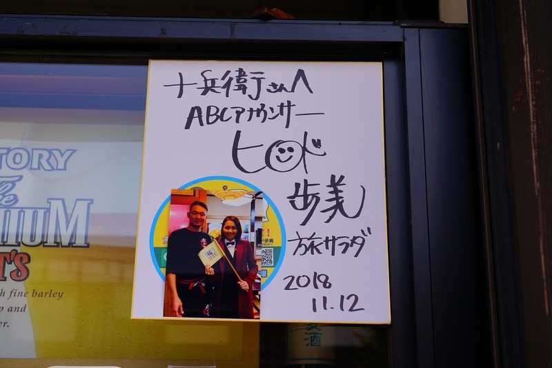f:id:GSX-R1000:20190505161600j:plain