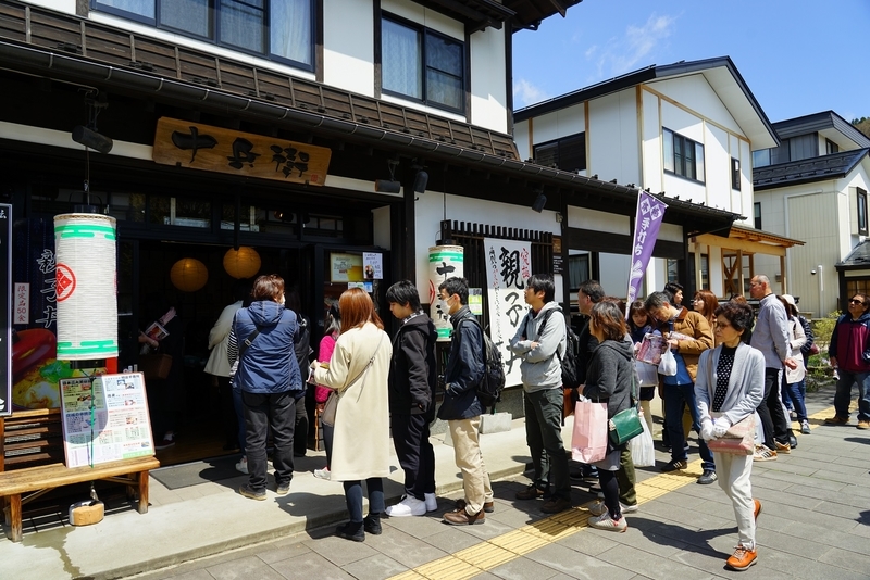 f:id:GSX-R1000:20190505161741j:plain