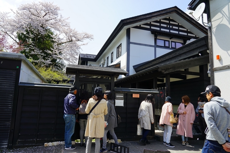 f:id:GSX-R1000:20190505162518j:plain