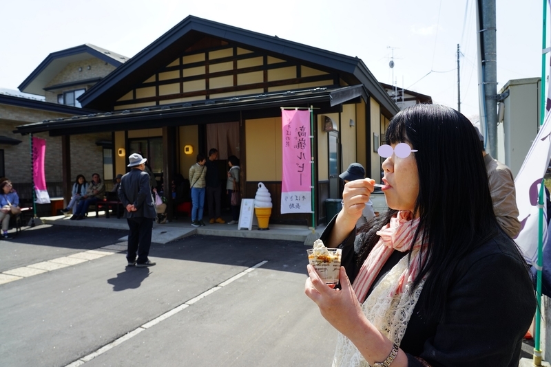 f:id:GSX-R1000:20190505162712j:plain