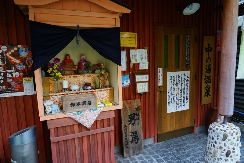 f:id:GSX-R1000:20190510210209j:plain f:id:GSX-R1000:20190510210209j:plain