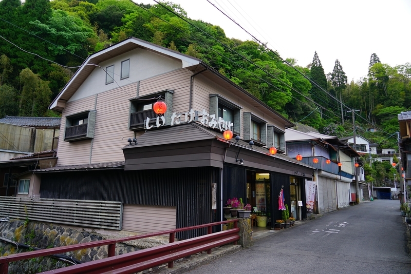 f:id:GSX-R1000:20190510210324j:plain f:id:GSX-R1000:20190510210324j:plain