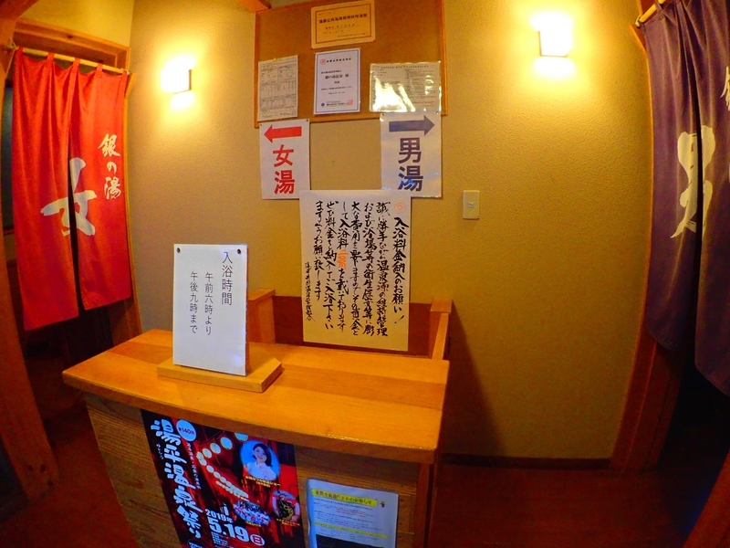 f:id:GSX-R1000:20190510211309j:plain f:id:GSX-R1000:20190510211309j:plain