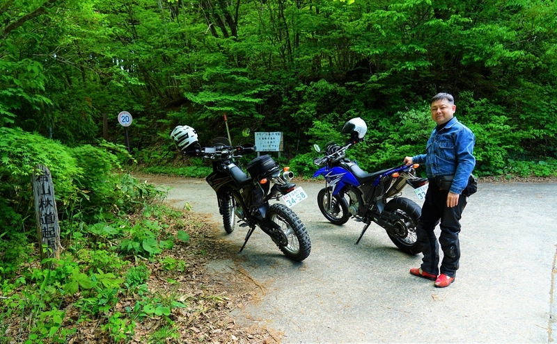 f:id:GSX-R1000:20190527201730j:plain f:id:GSX-R1000:20190527201730j:plain