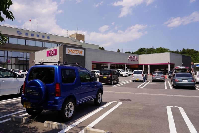 f:id:GSX-R1000:20190602220156j:plain